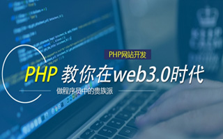 沈丘 mongo排序sort,php如何按顺序排列数组？